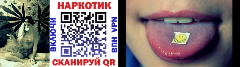 Наркошоп купить Амфетамин  Меф  Альфа ПВП  ГАШ  МЕТАМФЕТАМИН  Марихуана  Ялта