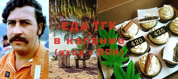 винт Новозыбков