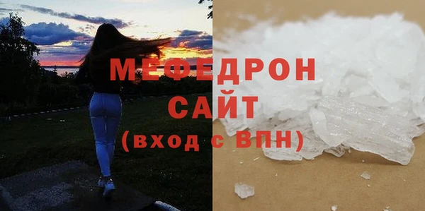 винт Новозыбков
