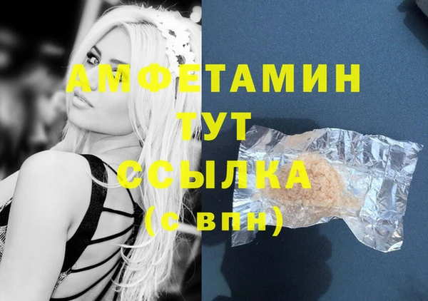 гидропоника Новокубанск