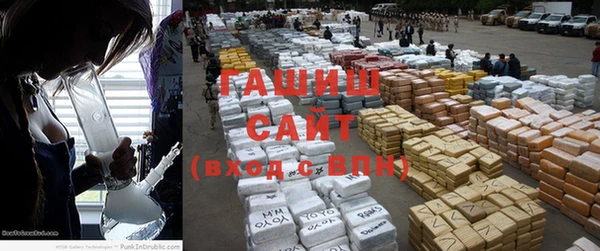 соль ск Новодвинск