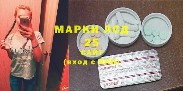 2c-b Нягань